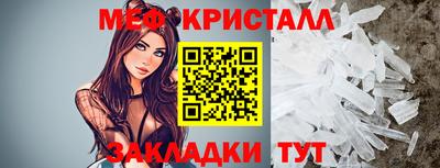 mix Пушкино