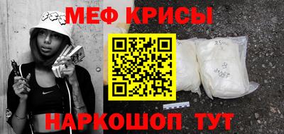 mix Пушкино