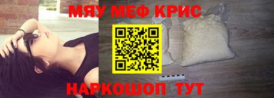 прущая мука Пыть-Ях