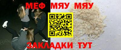 mix Пушкино