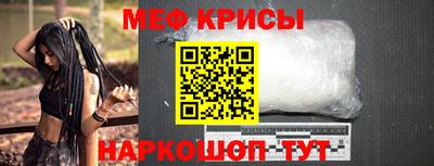 mix Пушкино