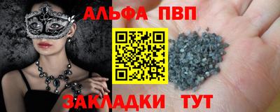 mix Пушкино