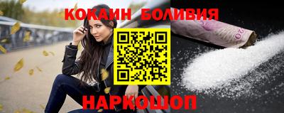 mix Пушкино