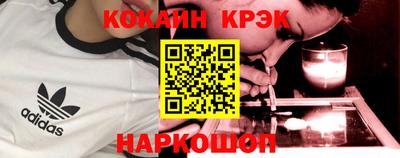 mix Пушкино