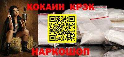 mix Пушкино
