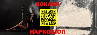 mix Пушкино