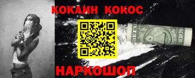 прущая мука Пыть-Ях