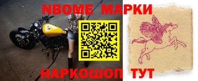 spice Пугачёв