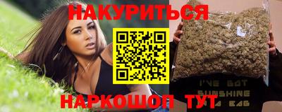 mix Пушкино
