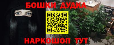 прущая мука Пыть-Ях