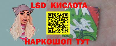 прущая мука Пыть-Ях