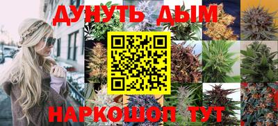 прущая мука Пыть-Ях