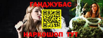 spice Пугачёв