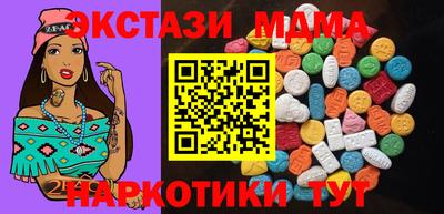 прущая мука Пыть-Ях