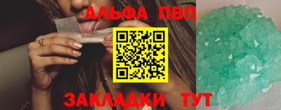 mix Пушкино
