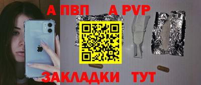 mix Пушкино