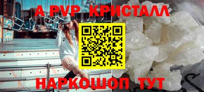 прущая мука Пыть-Ях