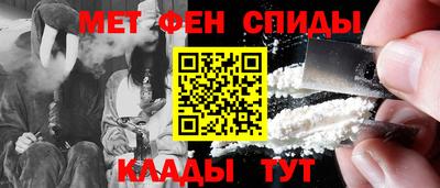 прущая мука Пыть-Ях