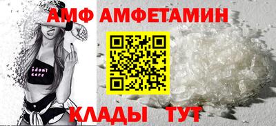 mix Пушкино