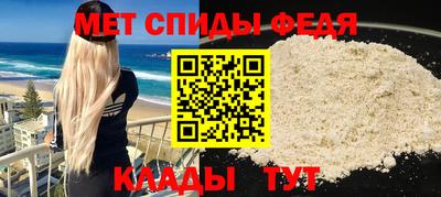 прущая мука Пыть-Ях