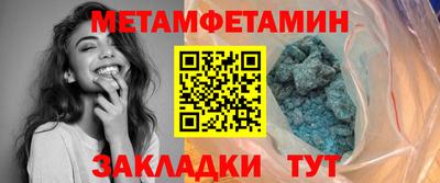 spice Пугачёв