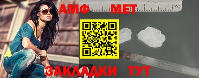mix Пушкино