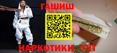 mix Пушкино