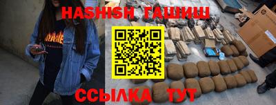 spice Пугачёв