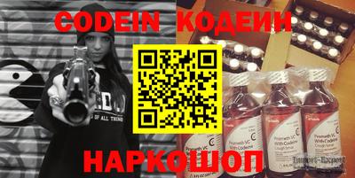 mix Пушкино