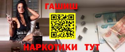 прущая мука Пыть-Ях