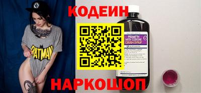 spice Пугачёв