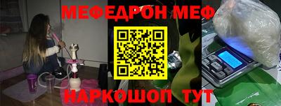 прущая мука Пыть-Ях