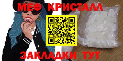 spice Пугачёв